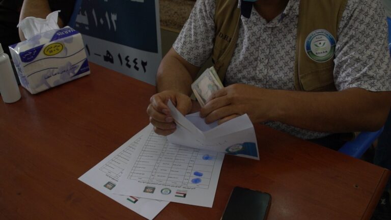 توزيع الوجبة الأولى من رواتب الأيتام  #العراق#اربيل