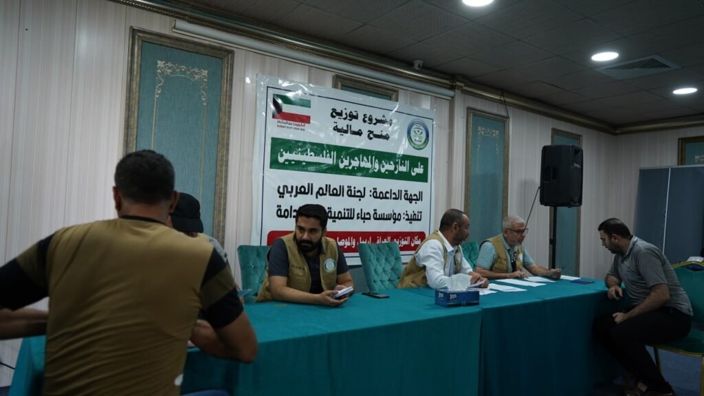 توزيع منح مالية على اللاجئين الفلسطينيين في اربيل