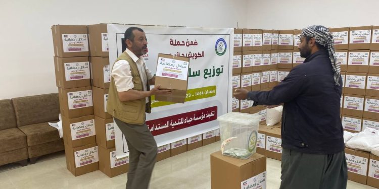 توزيع سلال رمضانية ( اربيل )