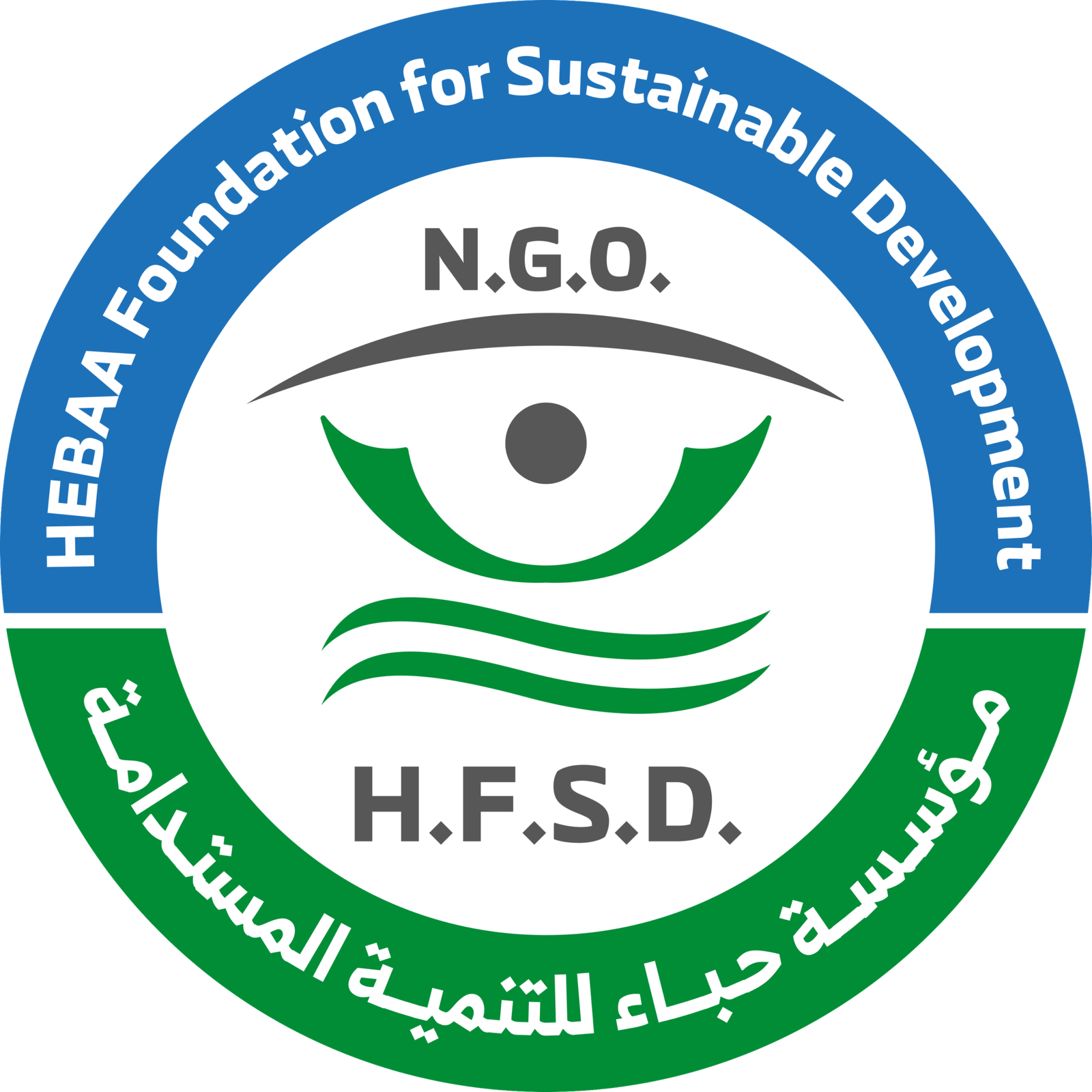 مؤسسة حباء